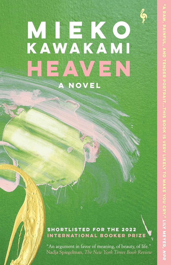 Cover of Heaven by Mieko Kawakami