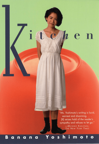 Cover of Kitchen by Banana Yoshimoto